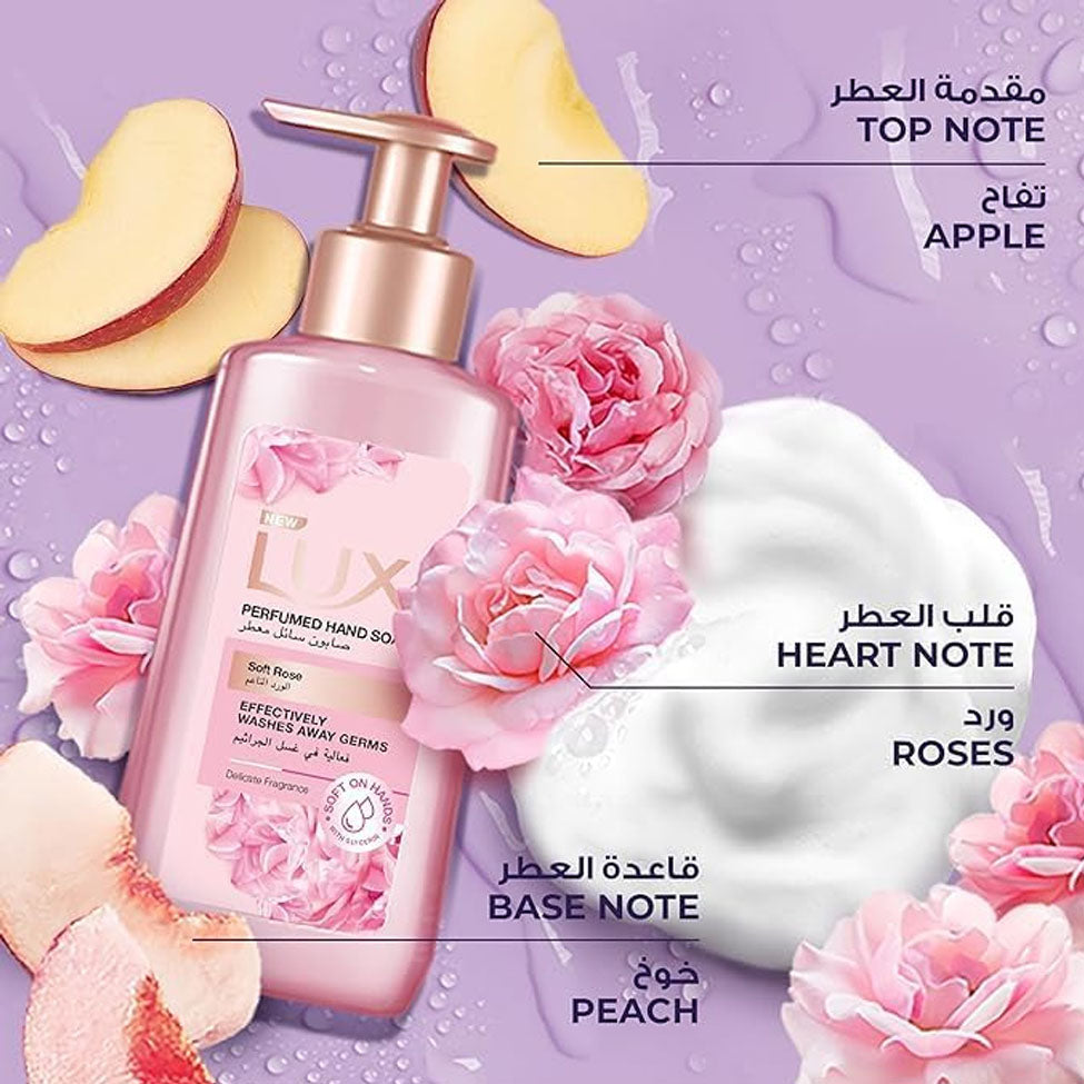 غسول اليد الورد الناعم 500مل من لوكس | صيدلية.كوم.