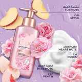 غسول اليد الورد الناعم 500مل من لوكس | صيدلية.كوم.