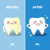 السيميد كومبليت بلس المبيض 75 مل