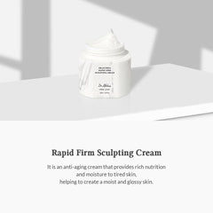 كريم رابيد فيرم سكلبتينج 45 مل من دكتور الثيا