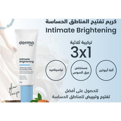 Derma Pella Cream for Lightening Sensitive Areas 40 grams