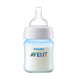 فيليبس افنت رضاعة مضاد للمغص 125 مل | صيدلية.كوم.