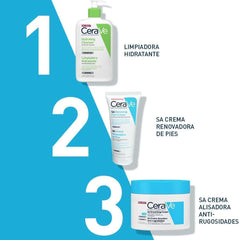 سيراف كريم SA كريم حمض الساليسيليك المجدد للبشرة