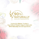 ياردلي صابون الزهور الملكية اللندنية