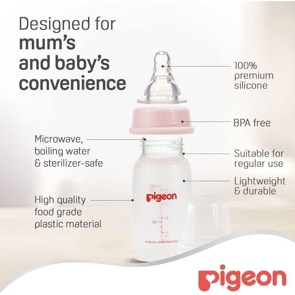 بيجون رضاعة مجانا 2+1 متعدده الألوان 3 × 120 مل | صيدلية.كوم.