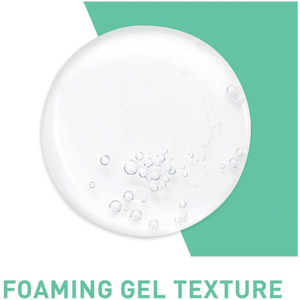 سيراف غسول وجه رغوي مرطب