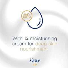 دوف غسول يدين عناية وحماية منعش بالخيار والشاي الأخضر 500 مل | صيدلية.كوم.