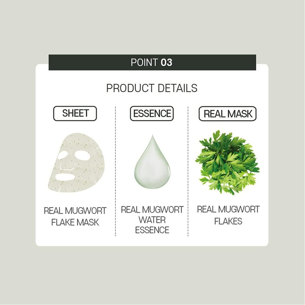 ايم سوري فور ماي سكين قناع مهدئ للبشرة