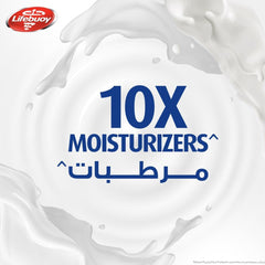 سائل استحمام انتعاش البرودة 300 مل من لايف بوي | صيدلية.كوم.