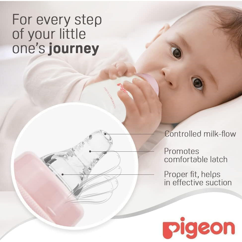 بيجون رضاعة مجانا 2+1 متعدده الألوان 3 × 120 مل | صيدلية.كوم.