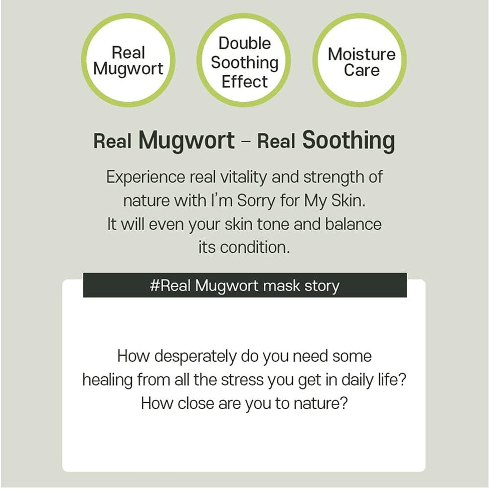 ايم سوري فور ماي سكين