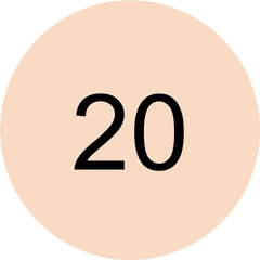 ايسينس بودرة بنانا 20 | صيدلية.كوم.