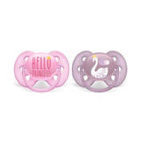 فيليبس افنت لهاية اطفال 2 قطعة فائقة النعومة من عمر 6 - 18 شهر للبنات | صيدلية.كوم.