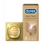 ديوركس عازل طبي