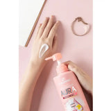 ابون لوشن جسم ايسينس مزيــج الهيا بيتريا والنياسيناميد 500 مل