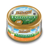 برنسيس بريميوم إكسلانس معلبات بالدجاج والتونة مع الأرز والقرع 70 جرام | صيدلية.كوم.