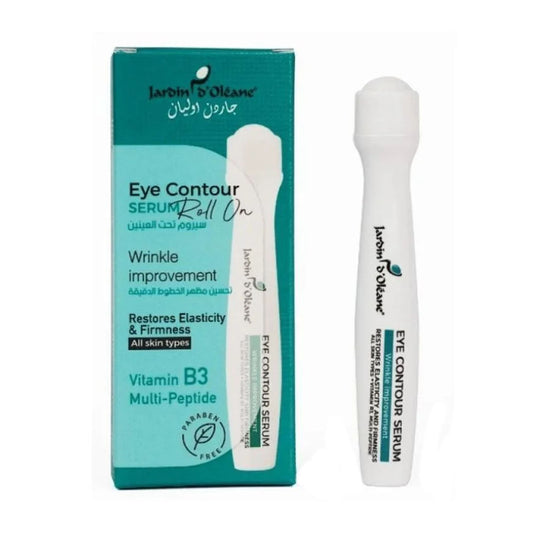 جاردن اوليان سيروم العين متعدد الببتيد مكافح للتجاعيد 16 مل