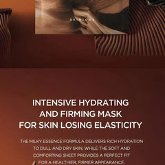 سكين1004 قناع وجه مدغشقر سينتيلا بروبيو سيكا 22 مل