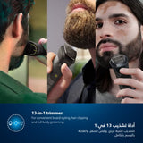ماكينة حلاقة متعددة الاستخدام من فيليبس 13 في 1