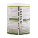 سويسلاك بريميوم حليب أطفال ستارتير (3) 900 جم | صيدلية.كوم.