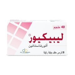 Lipicure 40 mg atorvastatin 30 Tablets