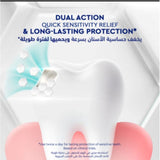 Signal Sensitive Expert Whitening Toothpaste 75 ml