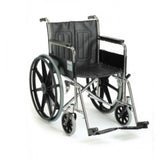 كرسي عادي مقاس 16 انش | صيدلية.كوم.