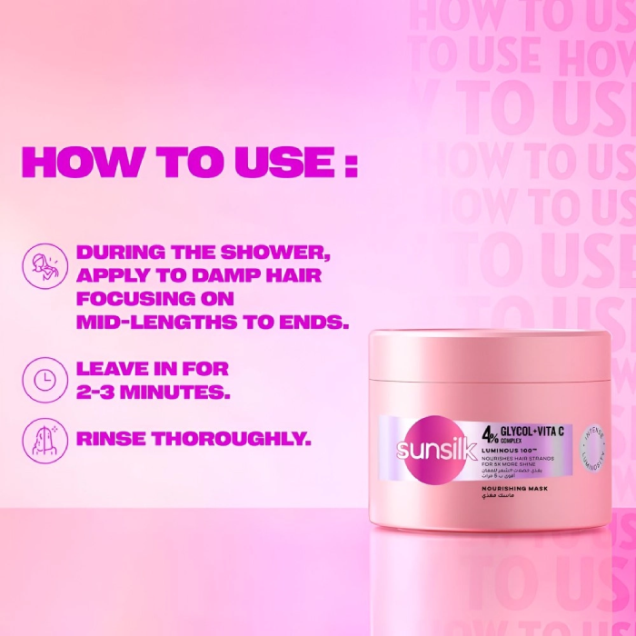 صانسيلك لومينوس 100 ماسك شعر 220 مل | صيدلية.كوم.