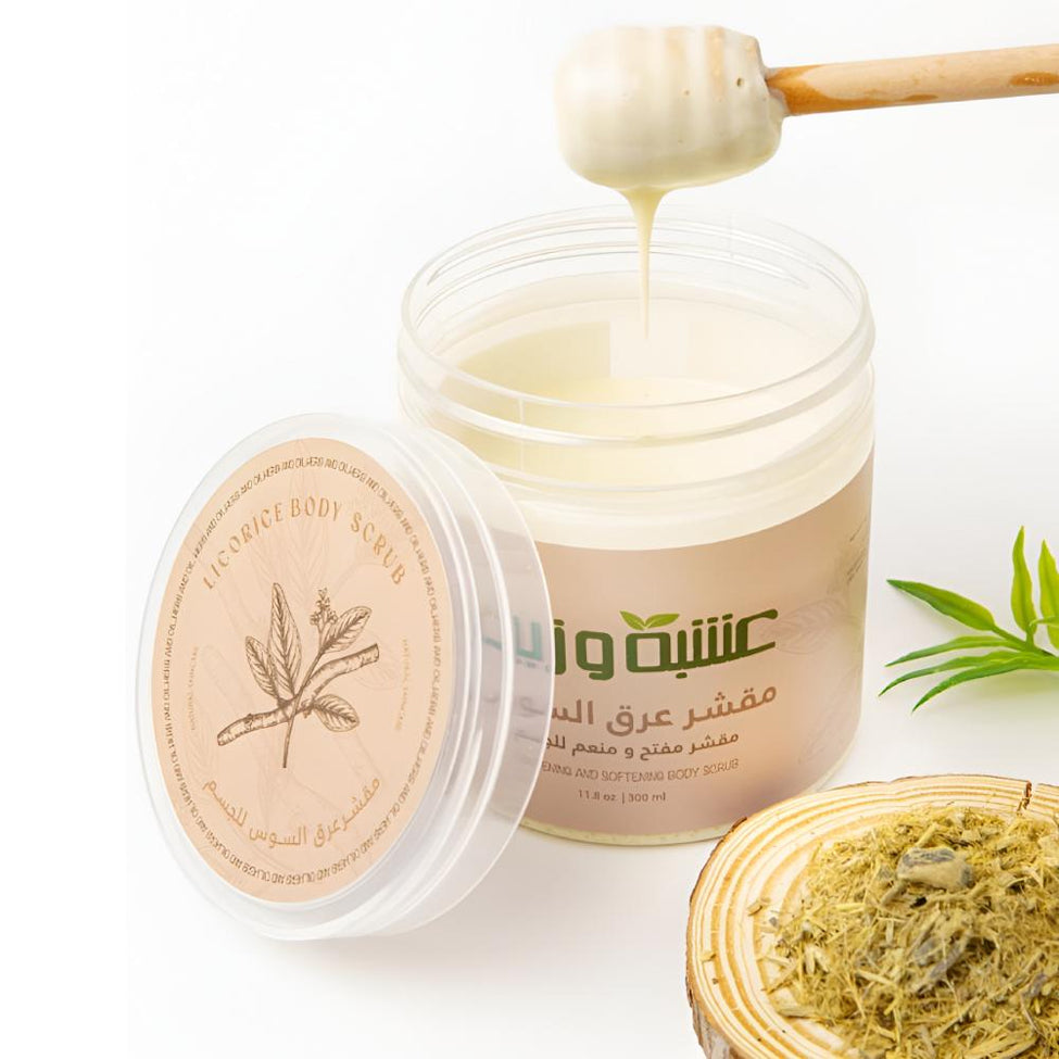 Licorice Body Scrub Herb and Oil 300 ml