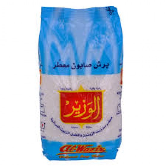 الوزير صابون برش معطر بودر