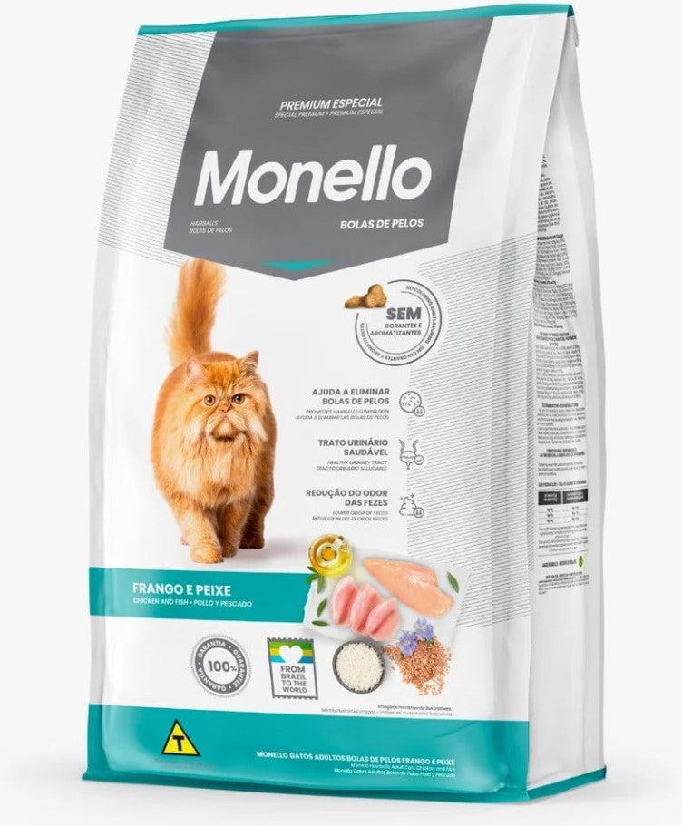 مونيلو طعام للقطط البالغة 1 كيلو | صيدلية.كوم.