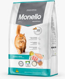 مونيلو طعام للقطط البالغة 1 كيلو | صيدلية.كوم.