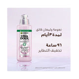 كريم ألترا دو ليف ان بخلاصة ماء الأرز والنشا 200 مل من جارنييه | صيدلية.كوم.