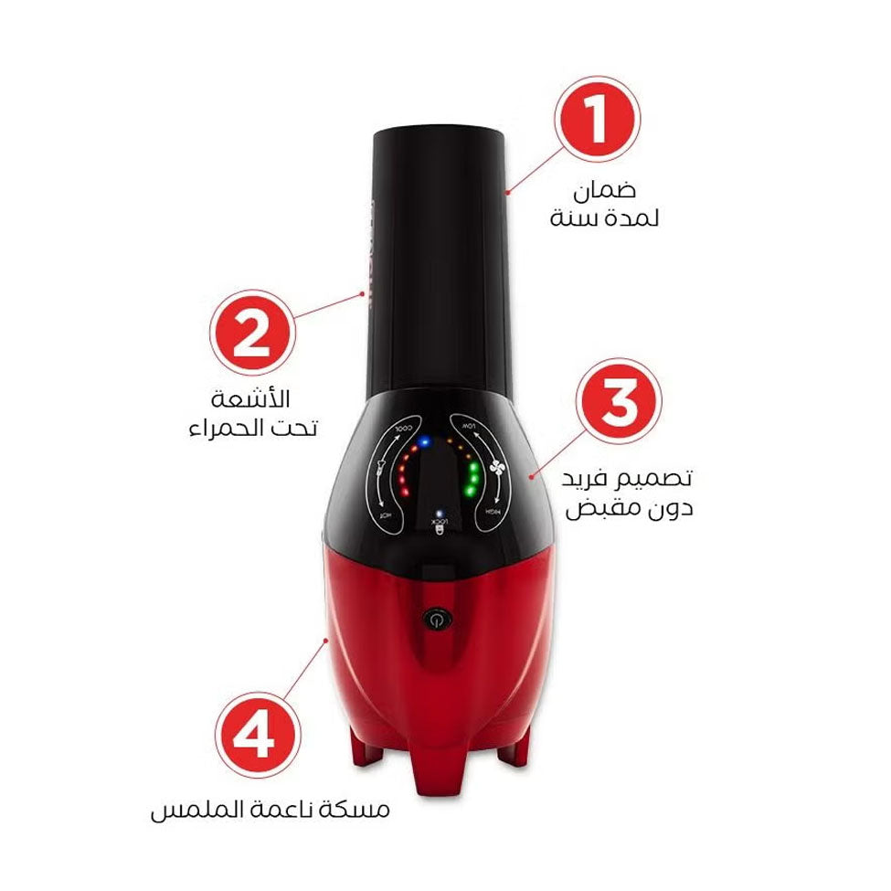 تشي دورا هاند شوت مجفف الشعر 2000 واط | صيدلية.كوم.