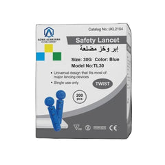 ADWA ALWASFAH Safety Lancet Twist 200 pieces