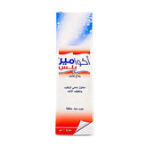 Aquamer Plus Nasal Spray 30 ml