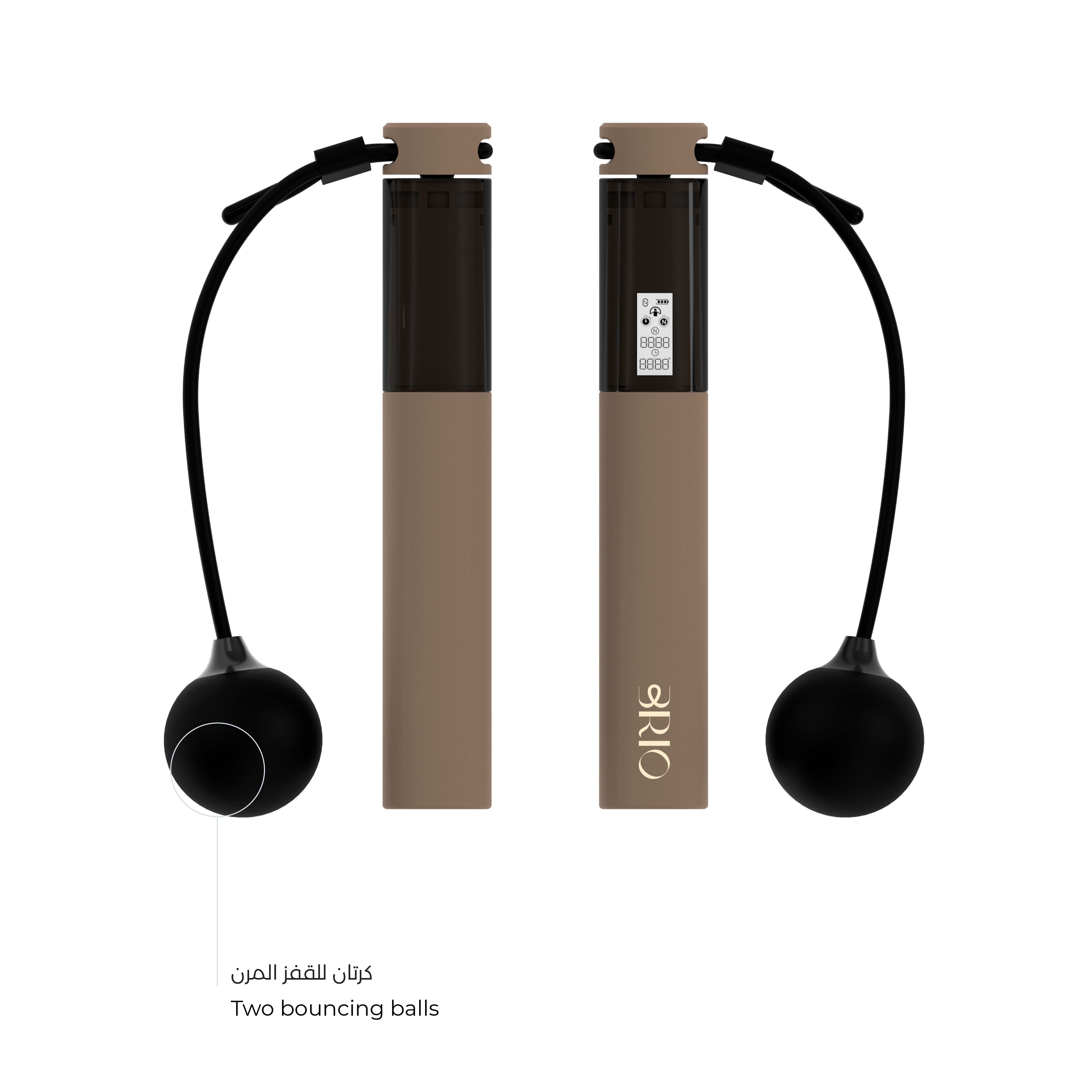 بريو حبل القفز الذكي | صيدلية.كوم.