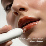 لوكا مرطب الشفاه المغذي توستد مارشميلو 03 | صيدلية.كوم.