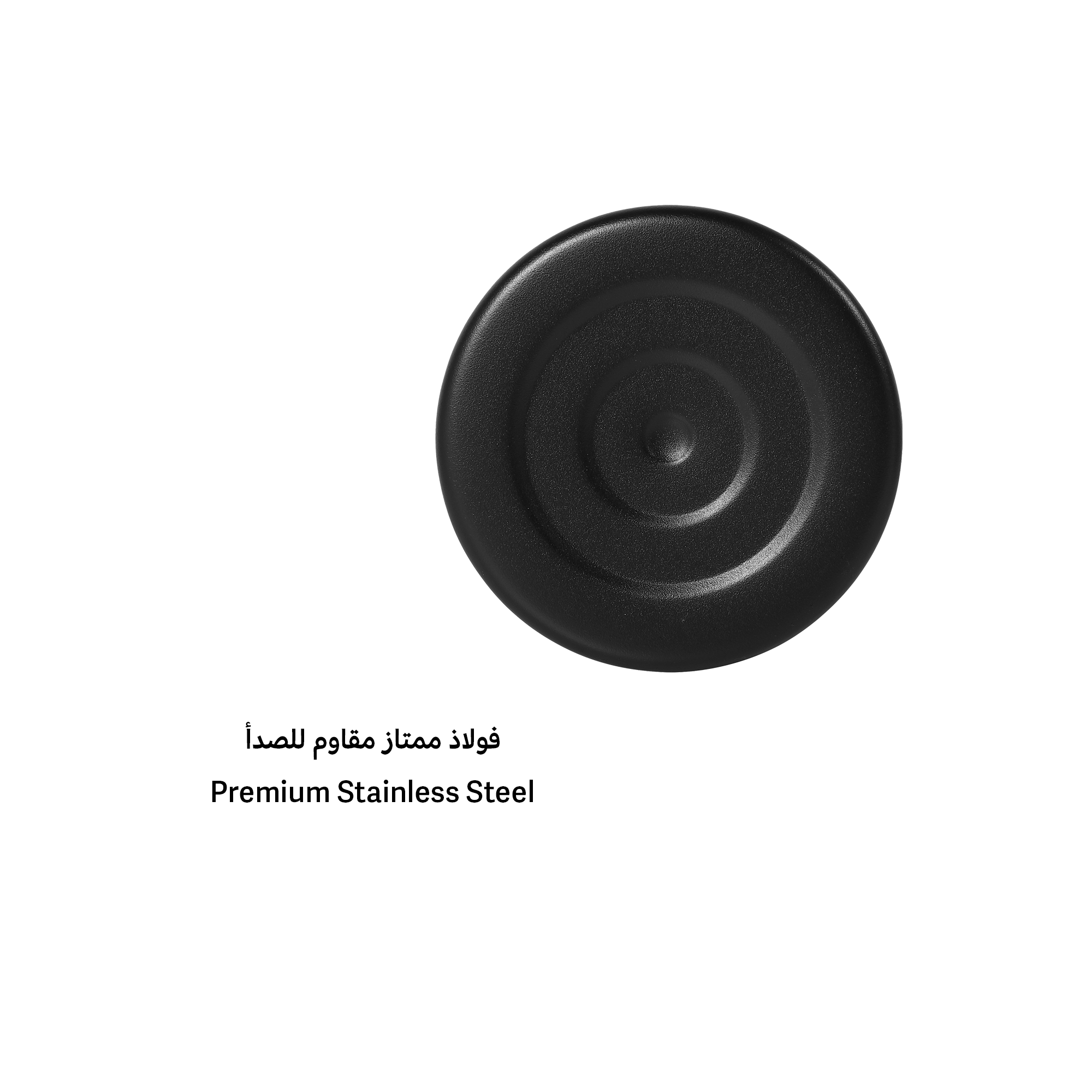 بريو بوتل أسود | صيدلية.كوم.