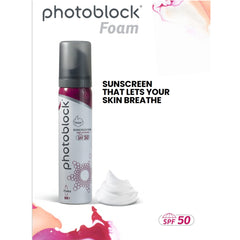ديرما بيلا فوتوبلوك رغوة واقي شمس SPF 50 75 مل