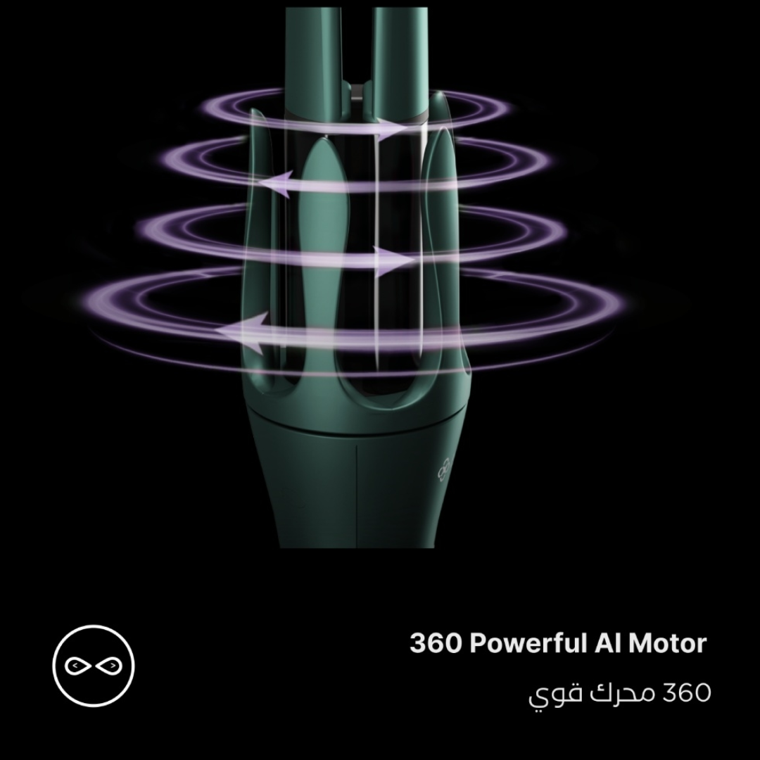 جهاز لتصفيف الشعر الكيرلي السريع يعمل بتقنية الأيونات مقبض أوتوماتيكي قابل للدوران من يونايتيد 8033 | صيدلية.كوم.