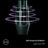 جهاز لتصفيف الشعر الكيرلي السريع يعمل بتقنية الأيونات مقبض أوتوماتيكي قابل للدوران من يونايتيد 8033 | صيدلية.كوم.
