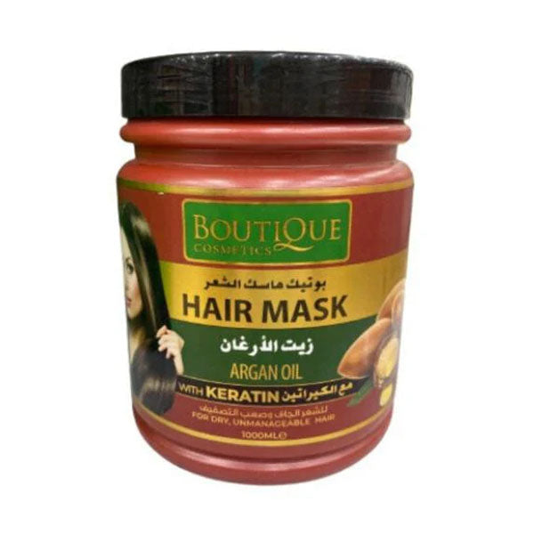 ماسك الشعر بزيت الأرغان من بوتيك 1000 مل | صيدلية.كوم.