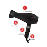 تشي أونيكس يوروشاين مجفف الشعر الرقمي 2000 واط | صيدلية.كوم.