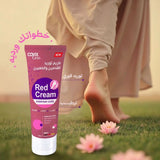 كريم توريد القدمين والكعبين من كوفيكس 60 مل