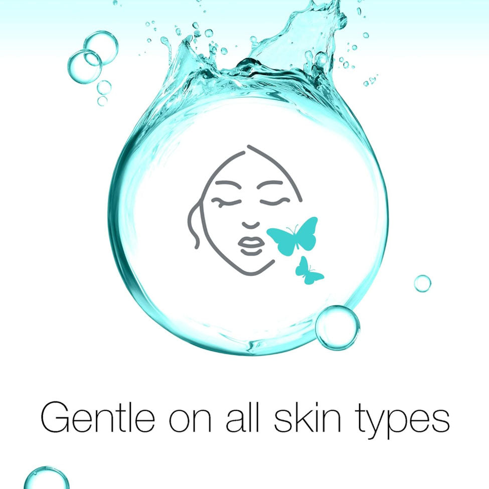 نيتروجينا غسول وجه ديتوكس طين عصار 150 مل