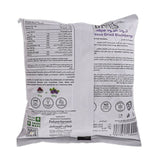 توت أسود مجفف بالتجميد 15 جم من إيزي بايتس |  صيدلية.كوم.