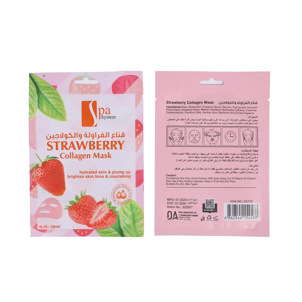 Spa System Strawberry & Collagen Face Mask 28 ml
