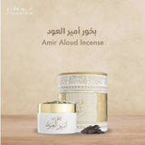 عود لافر بخور ميني امير العود 10 جرام