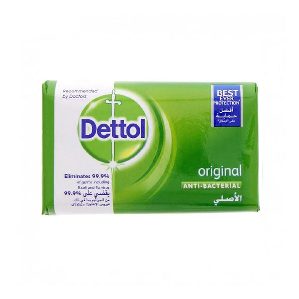 ديتول صابون قالب 165 جم.